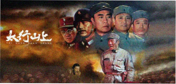 灵笼终章 番剧海报